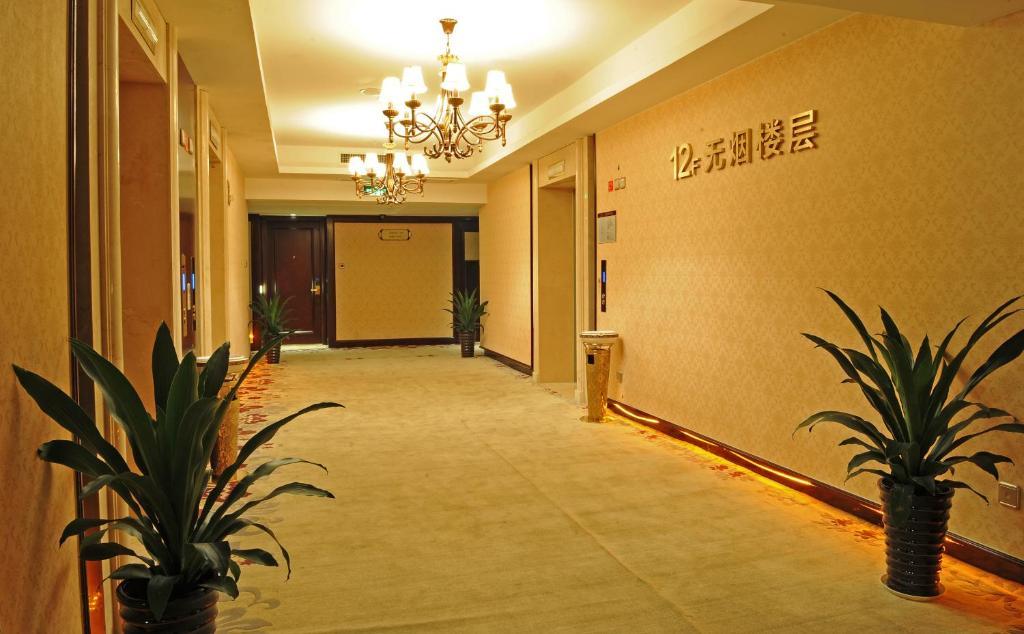 Hengna International Hotel 이우의오 외부 사진