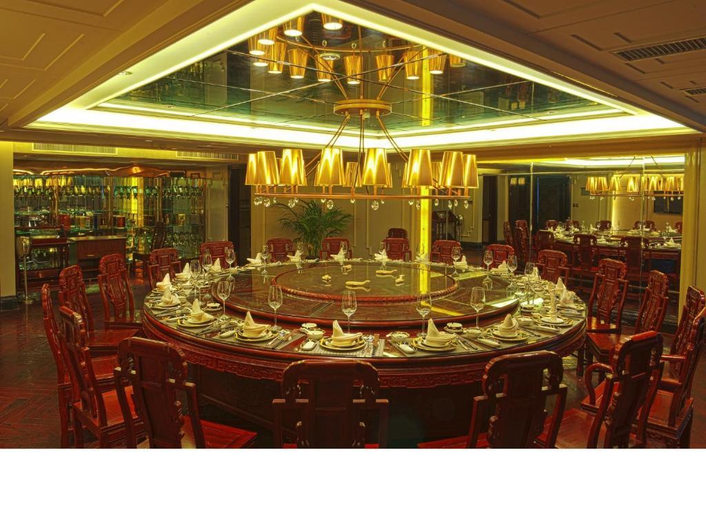 Hengna International Hotel 이우의오 외부 사진