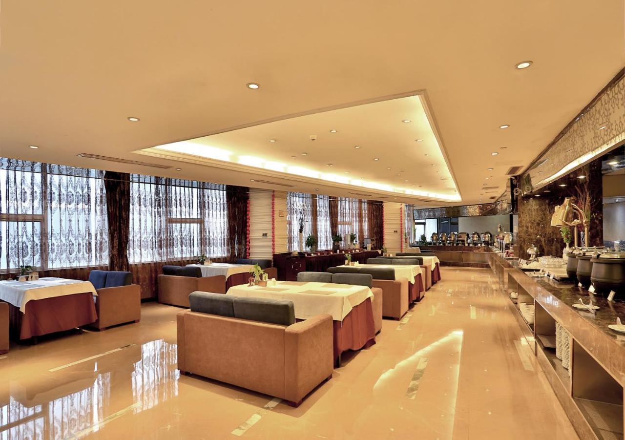 Hengna International Hotel 이우의오 외부 사진