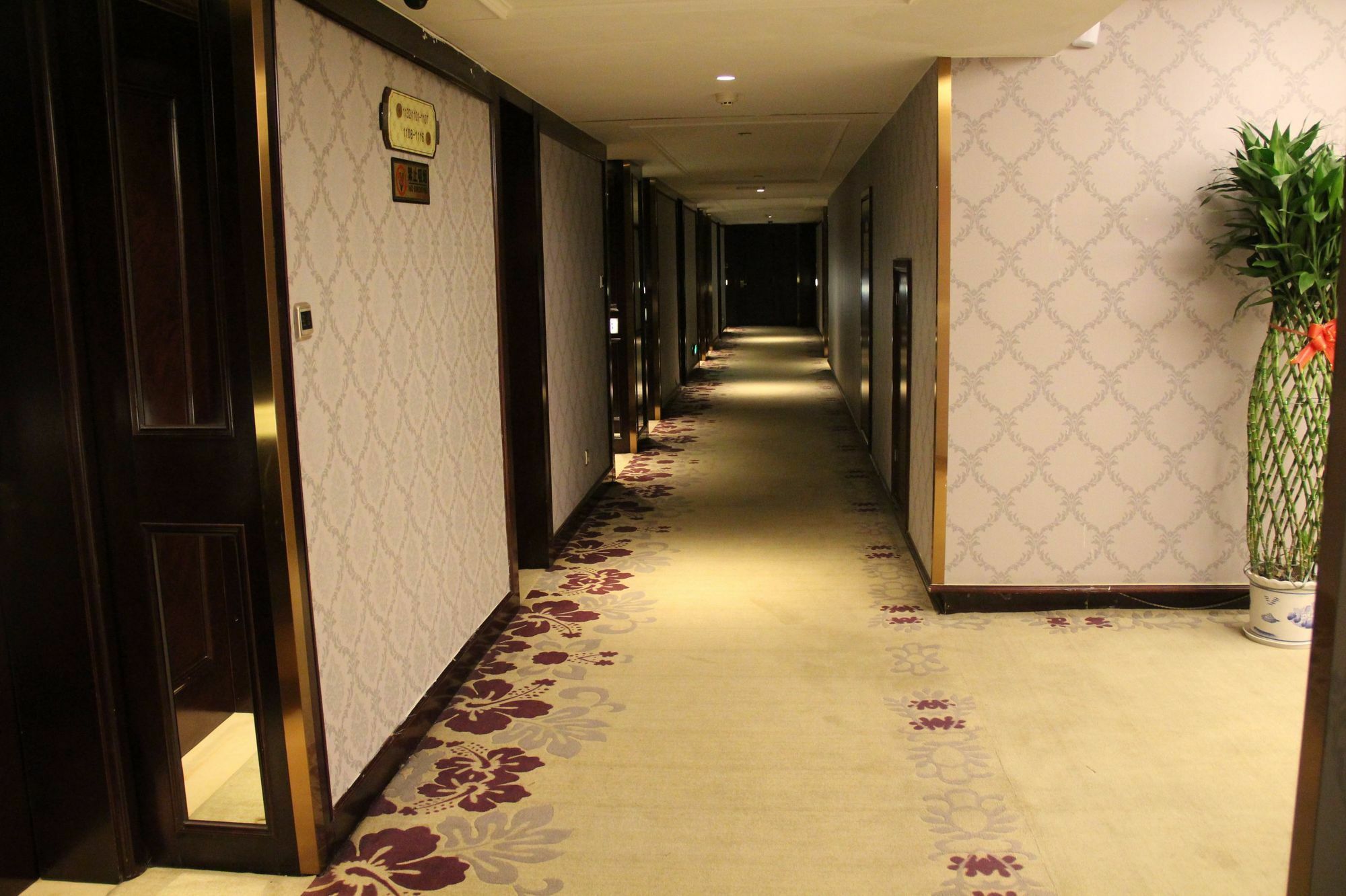 Hengna International Hotel 이우의오 외부 사진